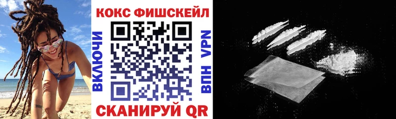 Как найти наркотики Брюховецкая Гашиш  Каннабис  A-PVP  НБОМе  Меф 