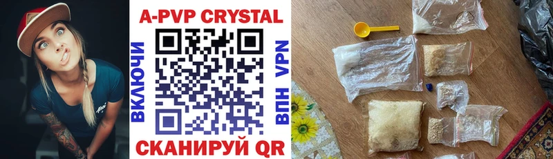 A PVP СК  Брюховецкая 