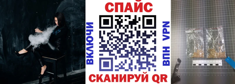 Бутират GHB  MEGA tor  Брюховецкая 