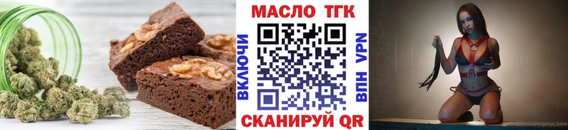 наркошоп  Брюховецкая  ссылка на мегу как войти  Canna-Cookies марихуана 