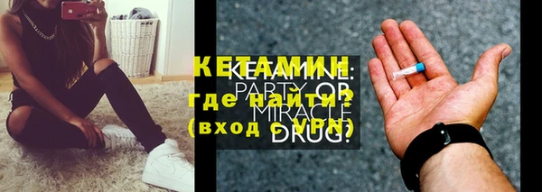 MESCALINE Алексеевка