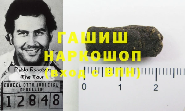 скорость Алексин