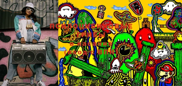 MESCALINE Алексеевка