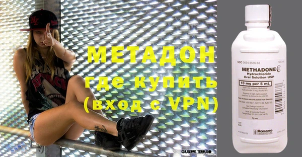 скорость Алексин