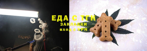 скорость Алексин