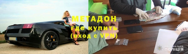 PSILOCYBIN Алзамай