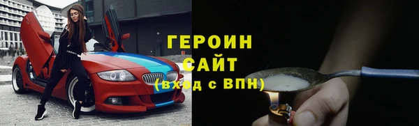 PSILOCYBIN Алзамай