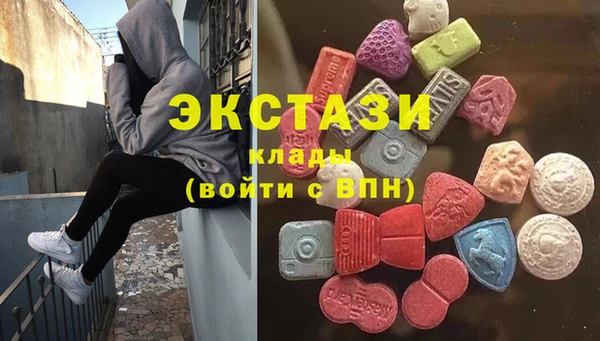 скорость Алексин