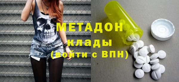 MESCALINE Алексеевка