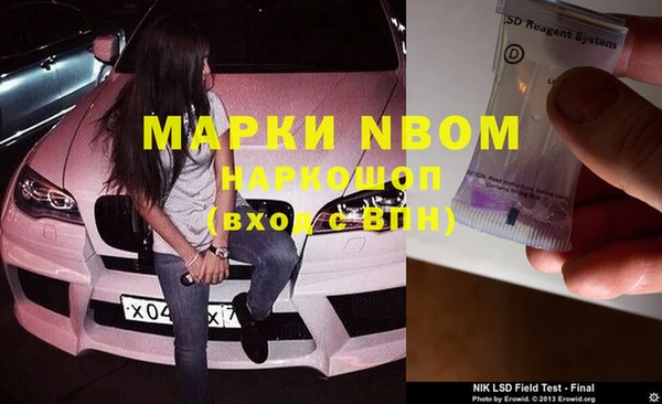 скорость Алексин