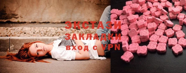 MESCALINE Алексеевка