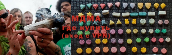 MESCALINE Алексеевка