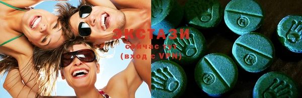 скорость Алексин