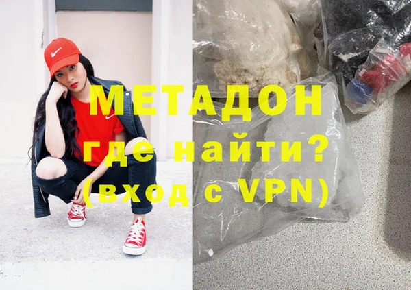 MESCALINE Алексеевка