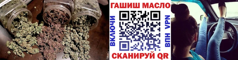 как найти   Брюховецкая  ТГК концентрат 