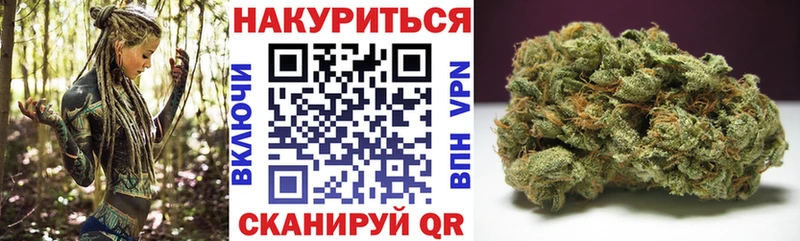МАРИХУАНА SATIVA & INDICA  MEGA ONION  Брюховецкая 